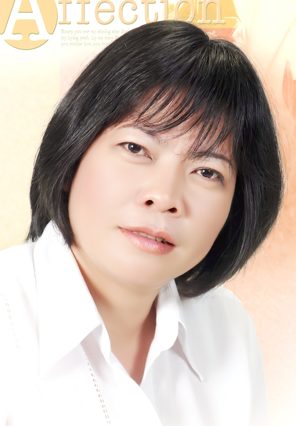 Cái tên khó quên