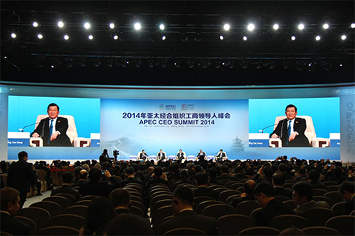 APEC 2014: Kết nối chuyển mình