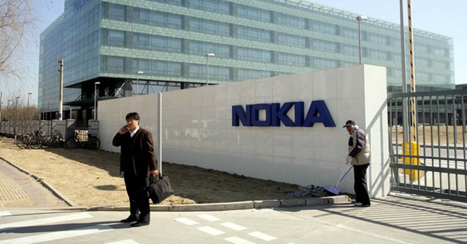 Tại sao Yahoo!, Nokia đồng loạt rút khỏi Ấn Độ?
